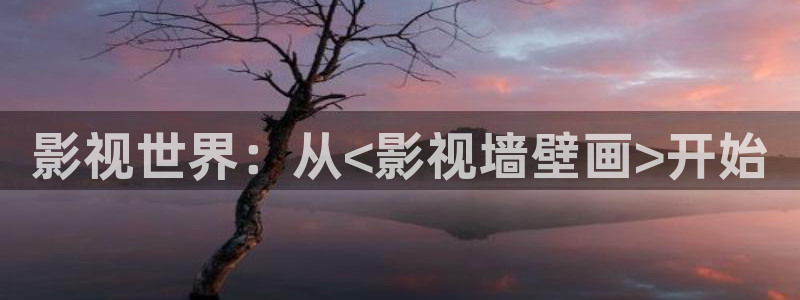 金牌影院免費官網