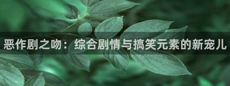 沖向金牌電影