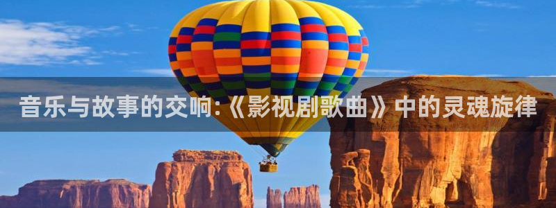 金牌影視網站