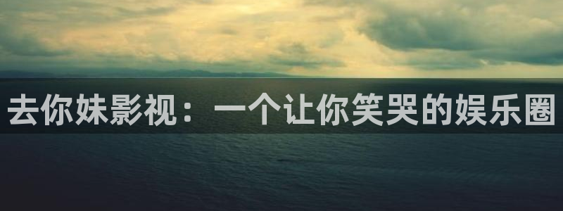 金牌影院電視劇